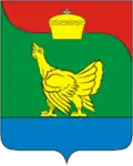 Chebarkulsky District