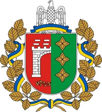 Chernivtsi Oblast