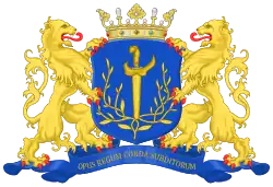 Coat of Arms of Garut during Dutch colonization.