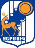 Coat of arms of Jermuk