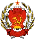 Emblem of Kabardino-Balkarian ASSR