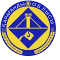 Coat of arms of Karaganda Region