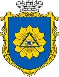 Coat of arms of Radekhiv