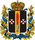Coat of arms of Aresh uezd