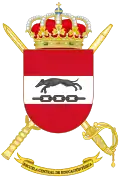 Coat of Arms of the Central School of Physical Education (ECEF) Infantry Academy