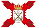 Coat of Arms of the Navy Marines Corps General Command