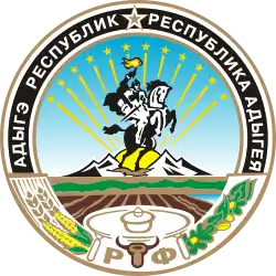 Coat of arms of the Republic of Adygea