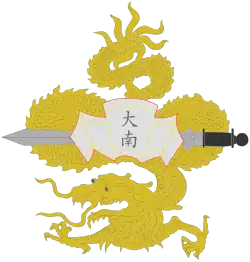 Coat of arms of Nguyễn dynasty
