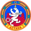 Coat of Arms of Astana, used 1998–2008