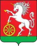 Coat of arms of Bogotol