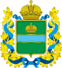 Coat of arms of Kaluga Oblast