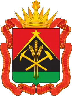 Coat of arms of Kemerovo Oblast