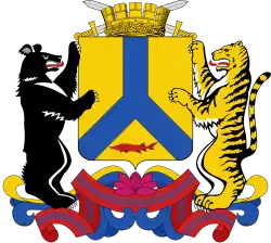 Coat of arms of Khabarovsk
