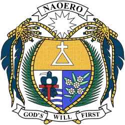 Coat of arms of Nauru