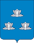 Coat of arms of Novokuybyshevsk