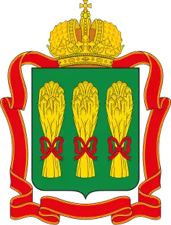 Coat of arms of Penza Oblast