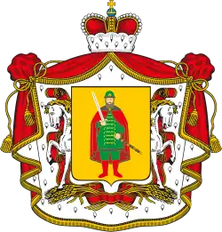 Coat of arms of Ryazan Oblast