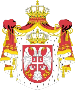 Greater coat of arms of the Republic of Serbia (2004–2010)