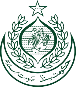 Official seal of Sindh
