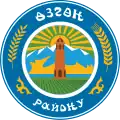 Coat of arms of Özgön