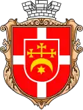 Coat of arms of Vyshnivets