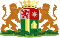Coat of arms of Zuidplas