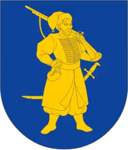 Coat of arms of Zaporizhian Sich
