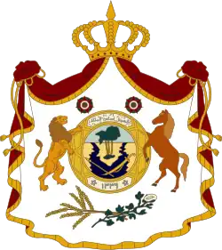Coat of arms of Iraq