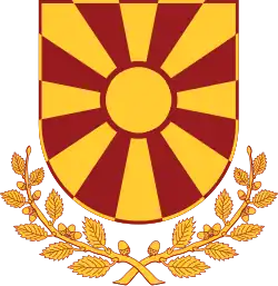 Presidential Seal of North Macedonia