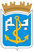Official seal of Mostaganem