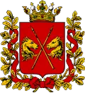 Coat of arms of Turgay