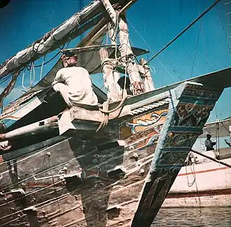 Stern of a janggolan.