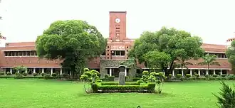 Shri Ram College of Commerce full view
