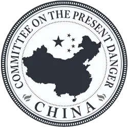 Committee on the Present Danger: China