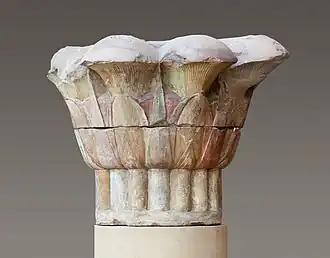 Composite papyrus capital, c. 380 – c. 343 BC, polychrome sandstone, Metropolitan Museum of Art