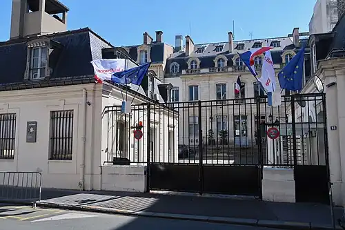 Former seat of the regional council in rue Barbet-de-Jouy (7th arrondissement).