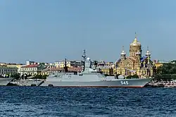 Stoykiy (Steregushchy class)