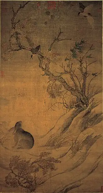 The Magpies and Hare, by Cui Bai, 1061
