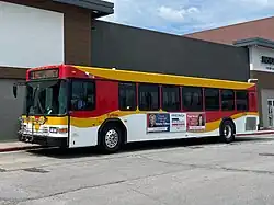 2015 Gillig Low Floor 40' #1114