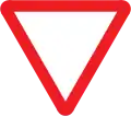 Give way
