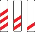 Distance to level crossing