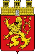 Blason of Altenkirchen