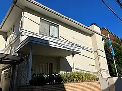 Embassy in Tokyo