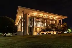 2023 Award, Parliament House, Darwin, opened 1994