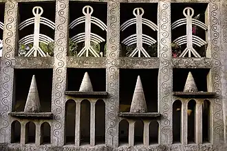 Decorated wall at Rock Garden.