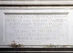 Latin dedication Lintel.