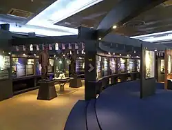 Democratic Government Museum exhibition hall