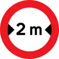 C41: Max width of vehicle with load