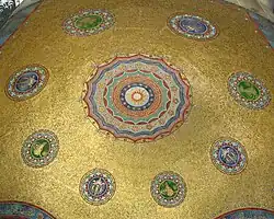 Deutscher Brunnen in Istanbul