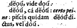 The entry for dĕóu᷃ shows distinct breves (ĕ), acutes (ó), and apices (u᷃).